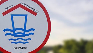 Разработка проекта зон санитарной охраны (ЗСО) водоисточников от 20606 руб. в Юбилейном