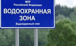 Разработка проекта зон санитарной охраны (ЗСО) для водоснабжения в Юбилейном в октябре