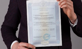 Получить лицензию МЧС на монтаж и обслуживание систем пожарной безопасности в Юбилейном в октябре
