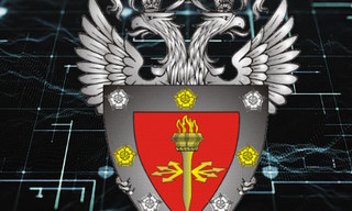 Получить лицензию ФСТЭК на защиту конфиденциальной информации в Юбилейном в октябре