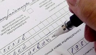 Оформление декларации о соответствии ЕАЭС от ПромМир-Юбл в Юбилейном, цена от 20606 руб.