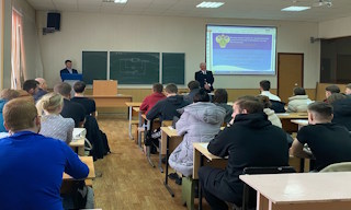 Профессиональная подготовка к проверке Ростехнадзора в Юбилейном в октябре
