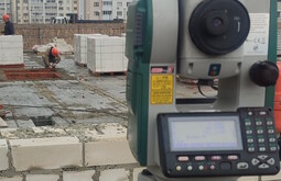 Сертификация ISO 14001 Юбилейный